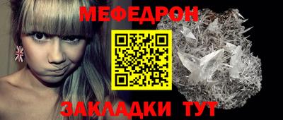синтетический гашиш Анапа