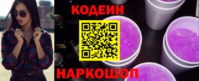 мефедрон VHQ Ярославль