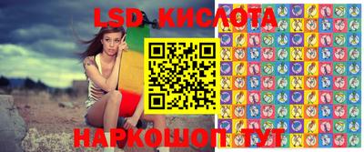 мефедрон VHQ Ярославль