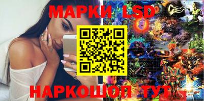 прущая мука Янаул