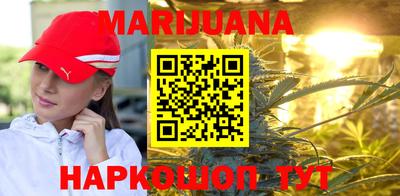 мяу мяу мука Баксан