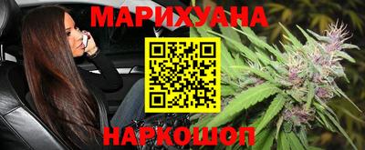 мефедрон VHQ Ярославль