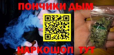 МДМА Анжеро-Судженск