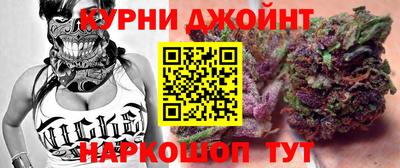 МДМА Анжеро-Судженск