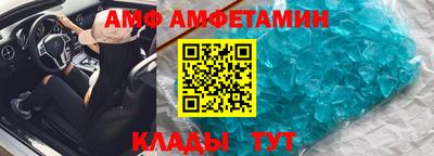 синтетический гашиш Анапа